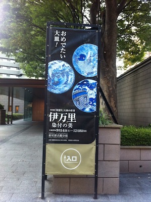 写真 3 写真 3