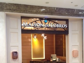 [東京駅]朝からリゾートホテル気分♪　豪華ビュッフェが1200円！@ MAISON DE LOBROS  【vol.2】