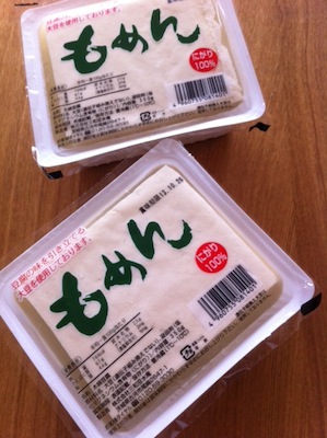 写真 2 写真 2