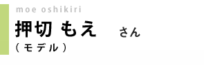 name_12dec name_12dec