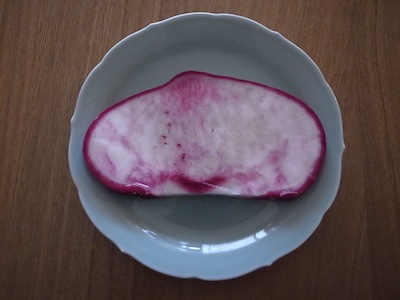 R0039334