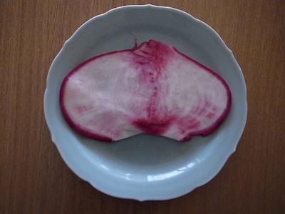 R0039335