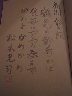 R0039352 R0039352