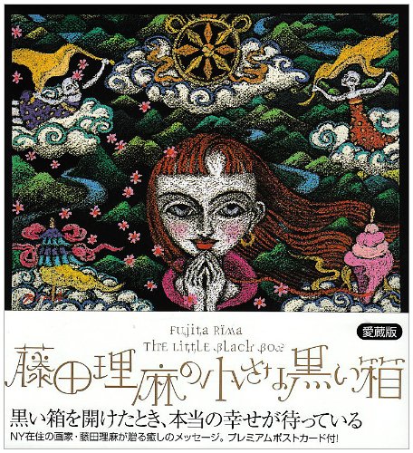 20131204