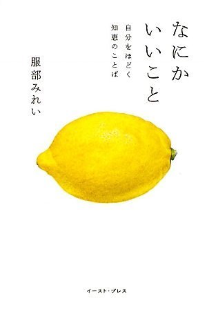 20131220