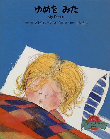 20131231