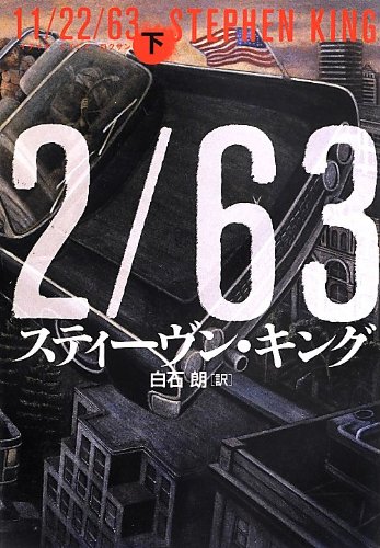 20140105b