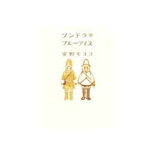 20140209