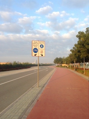 20140214-095442.jpg