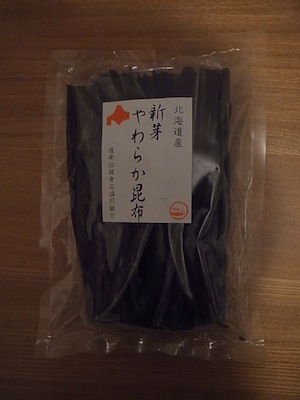 R0040052 R0040052