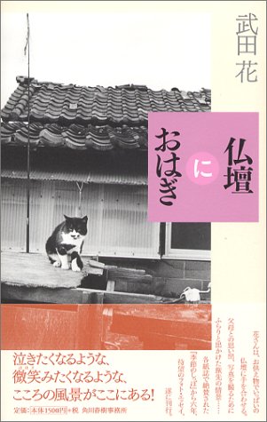 20140227