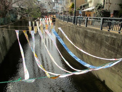 some-nakai01 some-nakai01