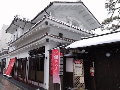 R0040820