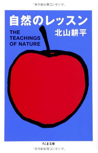 20130328