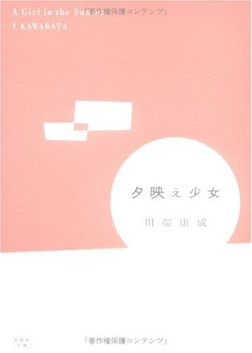 20140302