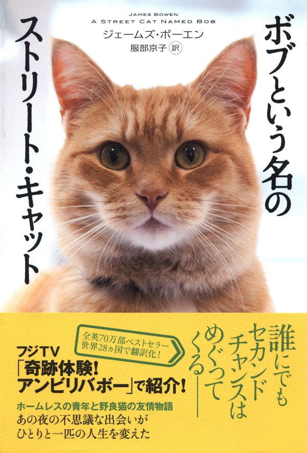 20140307