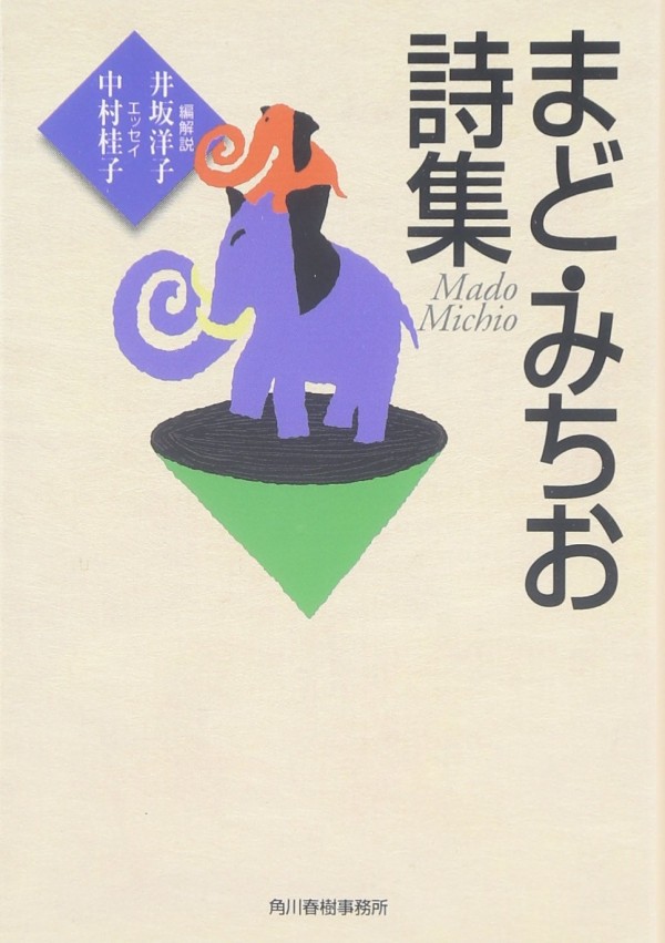 20140314