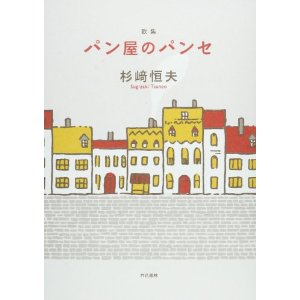20140416 20140416