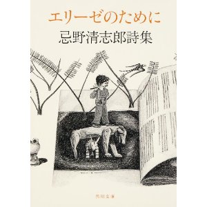 20140428b