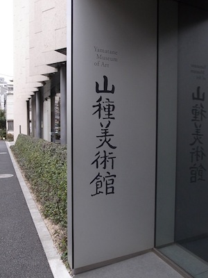 R0040931 R0040931
