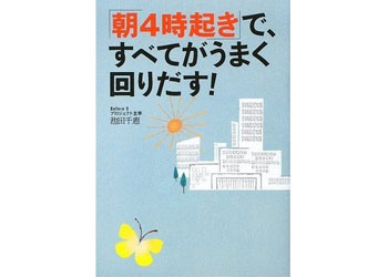 con_03