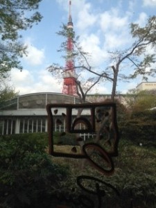 写真 2