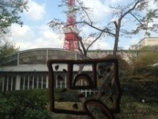 【大門・芝公園】東京タワーの真下でのんびり朝ごはん@ ル・パン・コティディアン【vol.18】