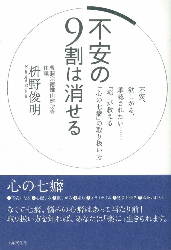 20140429