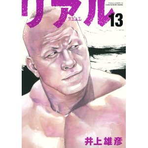 20140522 20140522