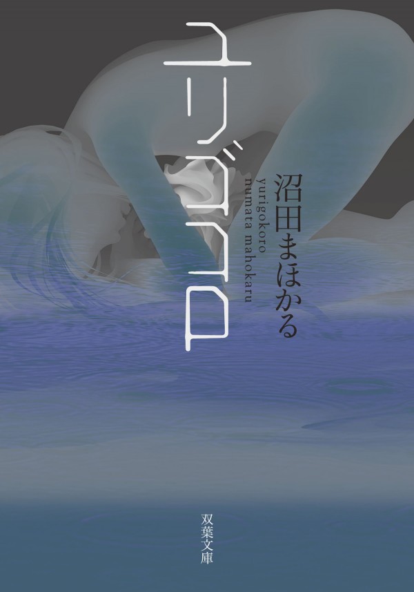 20140502