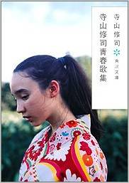 20140519
