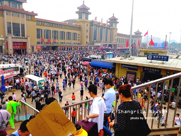 xiaoP1110794 xiaoP1110794