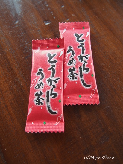 asajikan10 asajikan10