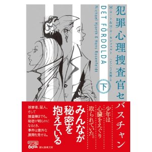 20140708b 20140708b