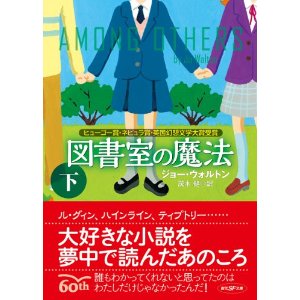 20140715b 20140715b