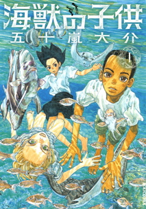 20140721b 20140721b