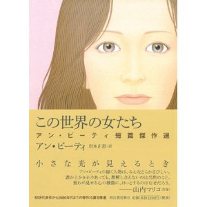 20140723
