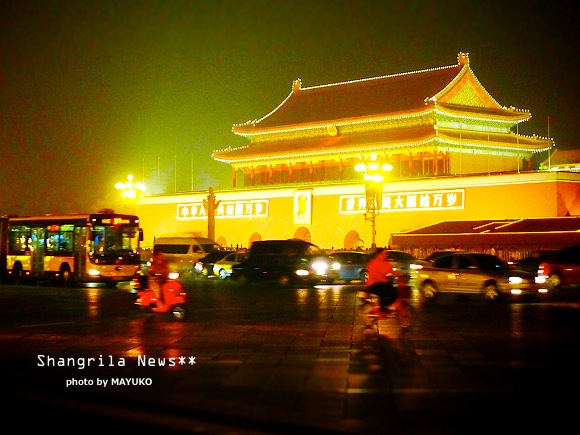P1040343-tiltshift P1040343-tiltshift