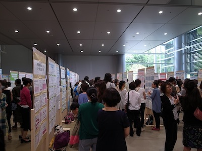 R0048975