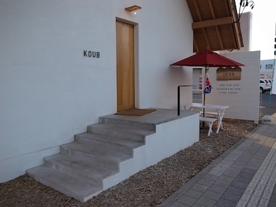 R0049058