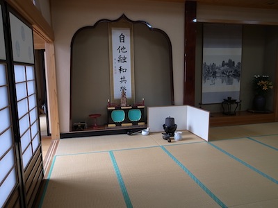 R0049139 R0049139