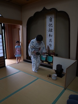 R0049227 R0049227