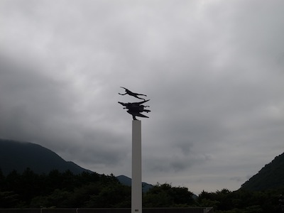 R0049239