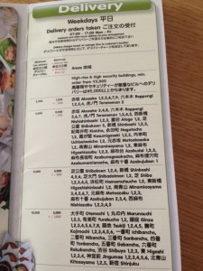 写真 (3)