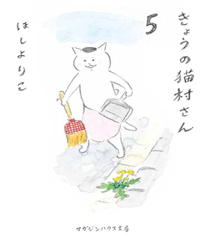 20140714