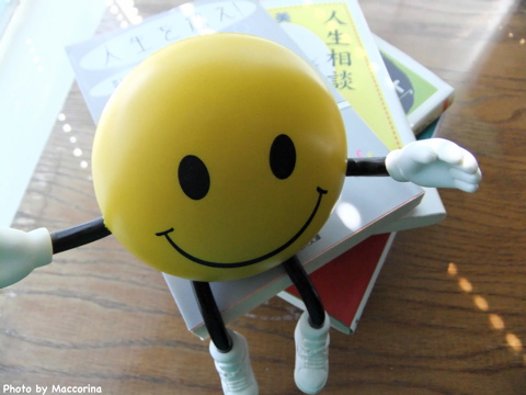 BONBON278 一歩前へ進むきっかけに。