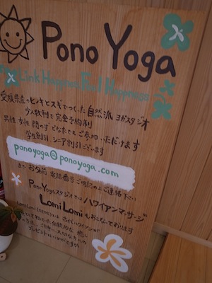 R0049286 R0049286