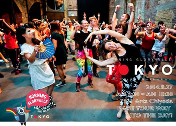 来週開催！踊ってヨガしてノリノリ朝活早朝フェス「 Morning Gloryville Tokyo」とは？