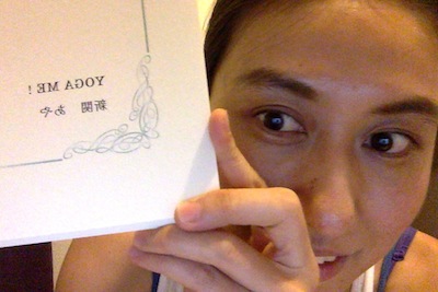 写真（2014-09-17 21.52）