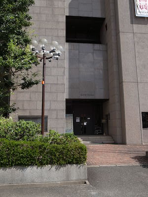 R0049820